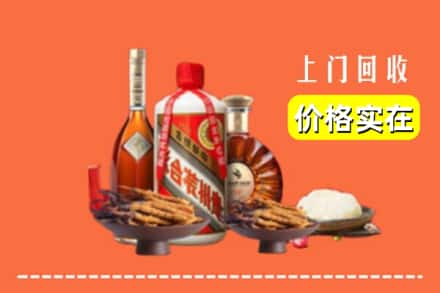 诚信求购:杭州萧山区高价回收白酒