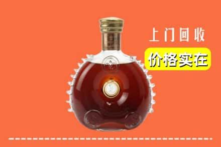 杭州萧山区回收路易十三