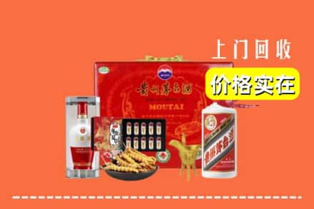 杭州萧山区名酒回收