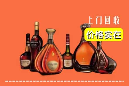 杭州萧山区回收洋酒