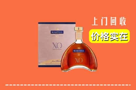 杭州萧山区回收马爹利