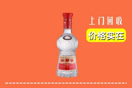 杭州萧山区回收水晶剑南春