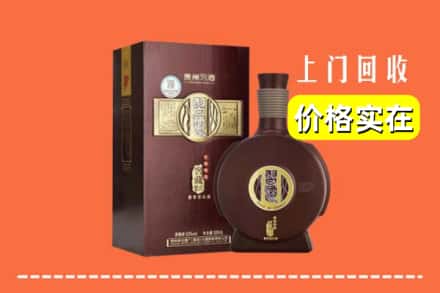 杭州萧山区回收习酒