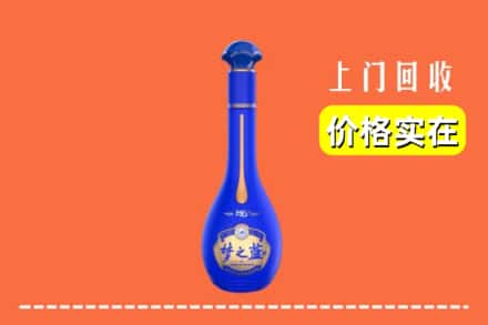 诚信求购:杭州萧山区高价回收梦之蓝