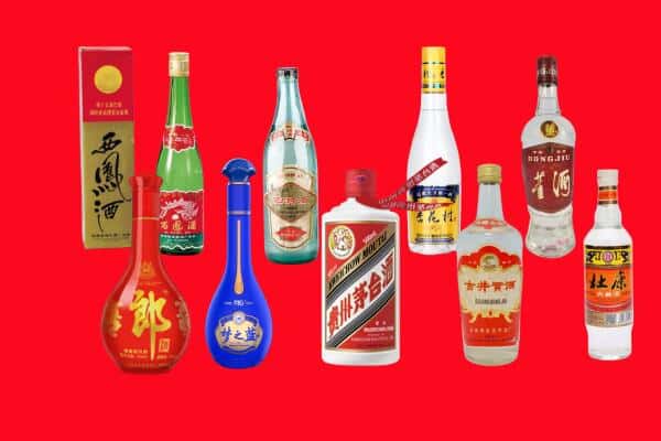 杭州萧山区回收烟酒